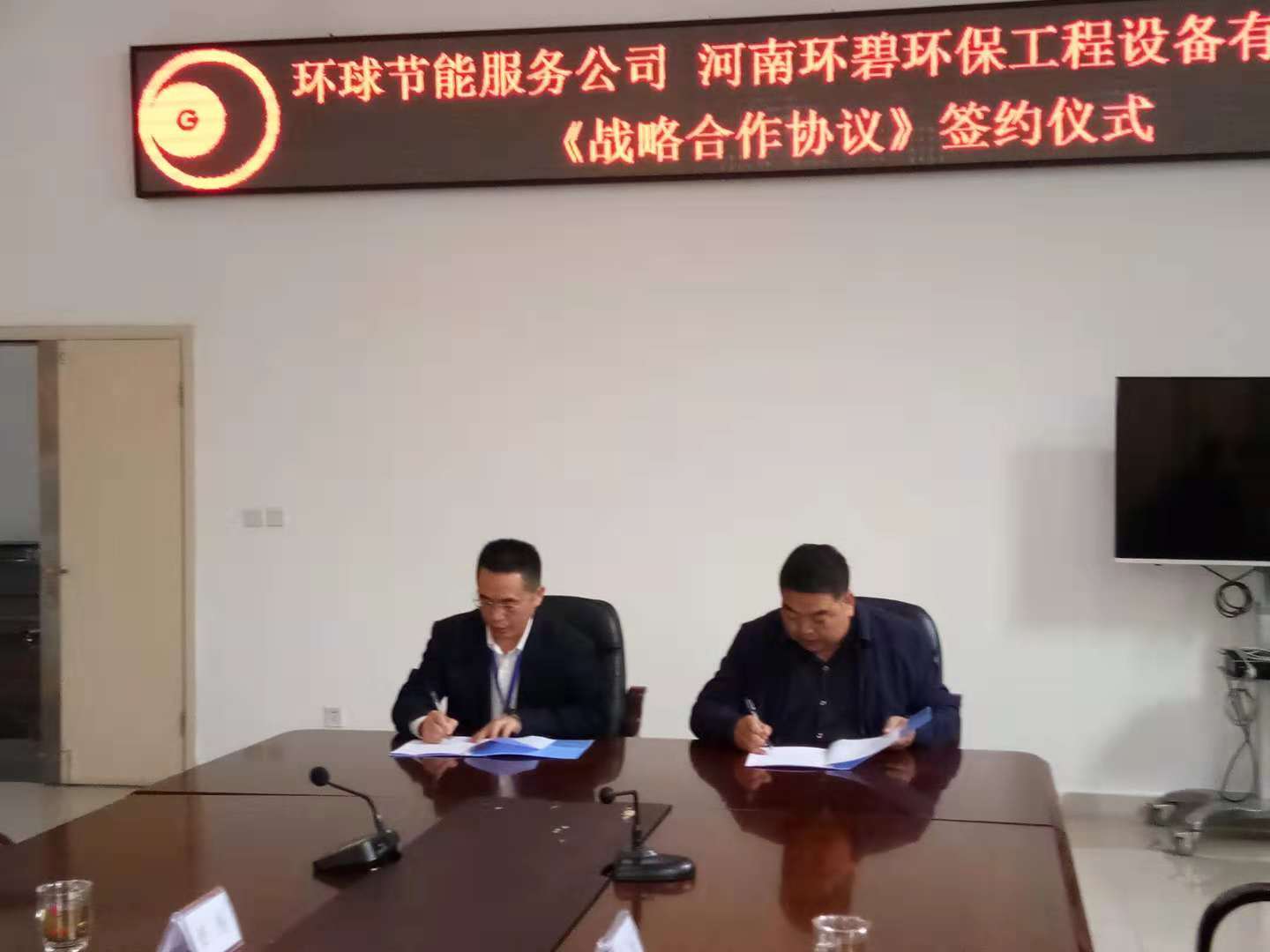 1573698392548787.jpg 1.jpg