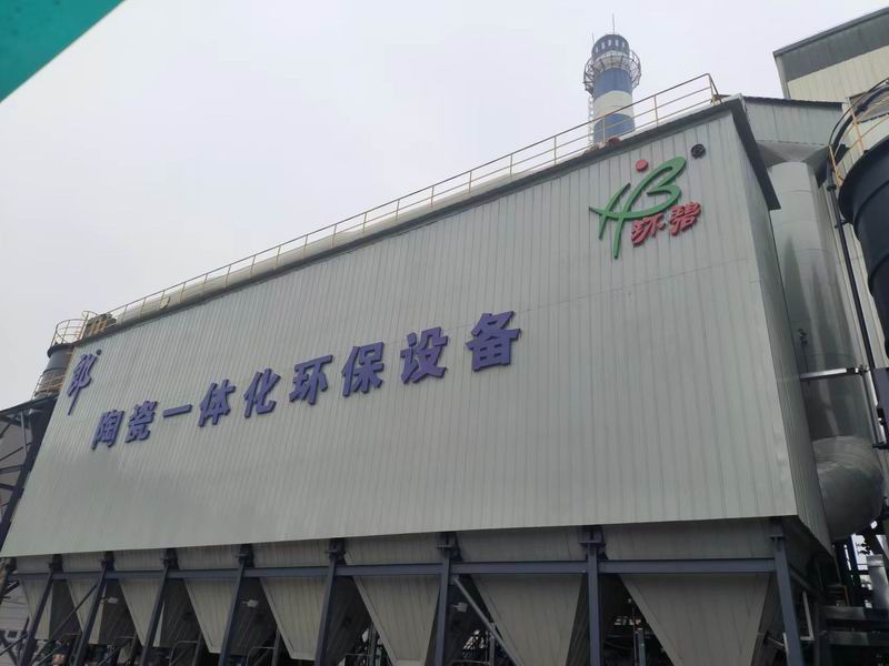 抓安全，保质量，河南世界杯在线登录公司突击检查在建项目