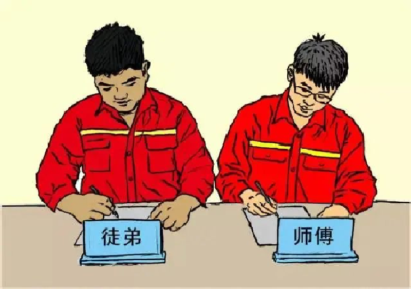师带徒强本领 传帮带共成长——河南世界杯在线登录“以师带徒”成效显著